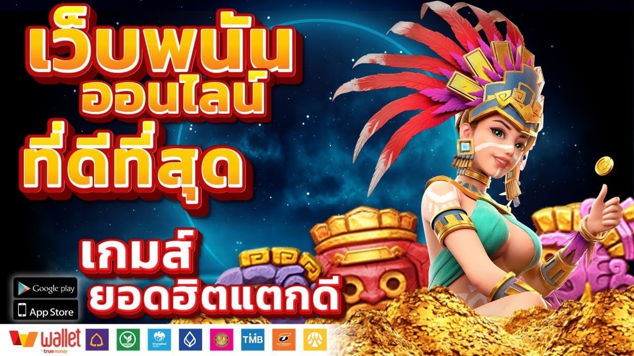 Hoàng Trung Nhân – Dịch vụ marketing online chuyên nghiệp